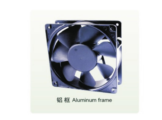 120x120x38mm